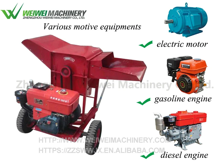 Single Rice Milling Machines