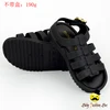 G5X-136 Yiwu Yihong New Design Solid Color Black Kids Girls Sandals Rubber Flip Flop Shoes