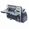 QZYK1150D-8 Single Hydraulic small paper cutting machine