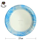 10 1/4 26 cm In Design Plate Disposable Paper Plates
