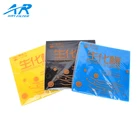 Washable antibacterial filter for aquarium air filter