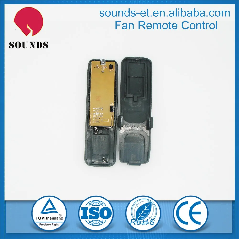 fan remote control