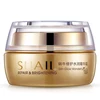 /product-detail/moisturizing-essence-cream-shrink-pore-control-oil-brightens-skin-tone-snail-cream-60829765445.html