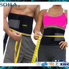Rose star shake shake belt slimming belts for weight loss and back support