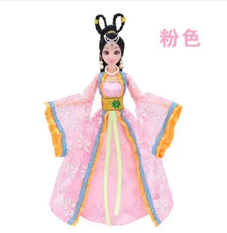 QQ20171201170401