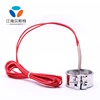Hot selling high quality and high efficiency 200w mica band heating element