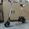 /product-detail/49cc-pull-start-gas-scooter-small-folding-gas-scooter-62132465220.html