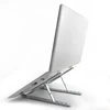 /product-detail/new-folding-laptop-table-tray-desk-mount-holder-laptop-stand-for-mac-pro-62161689756.html