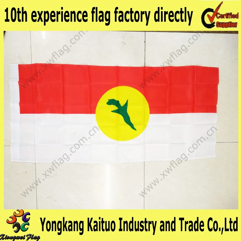 the united malays national organization (umno) party flag for