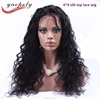 4X4 Silk Top Full Lace Wigs 8A Loose Wave Brazilian Full Lace Human Hair Wigs Curly Lace Front Human Hair Wigs For Black Women