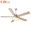 /product-detail/national-style-home-appliances-decorative-electric-led-lamps-ceiling-fan-with-light-60696388967.html