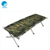 Lightweight folding camping bed military bed