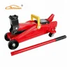/product-detail/auto-repair-parts-aelwen-2tons-hydraulic-trolley-jack-60424652390.html