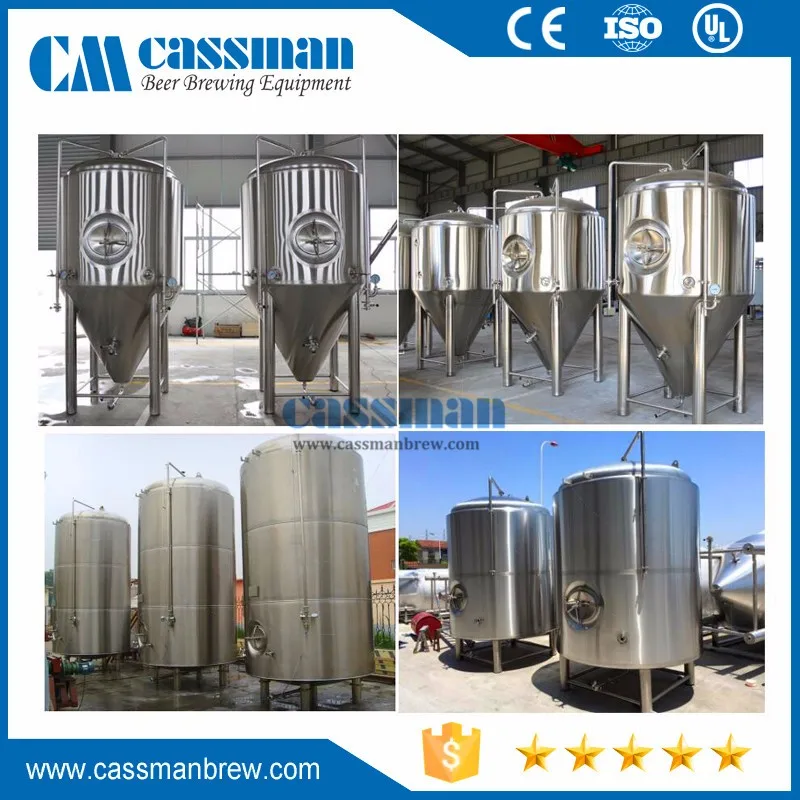 high quality beer  brewing equipment beer fermentation tank bright beer tank 500L beer tank 10bbl brew house hot sale beer equpiment (33)