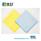 Cleaning Microfiber Towel Cloth Microfibre Towel Suede Cloth
