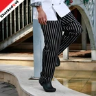 Fashion durable baggy chef trousers , stirpe unisex low price chef garment clothes baggy men chef pants