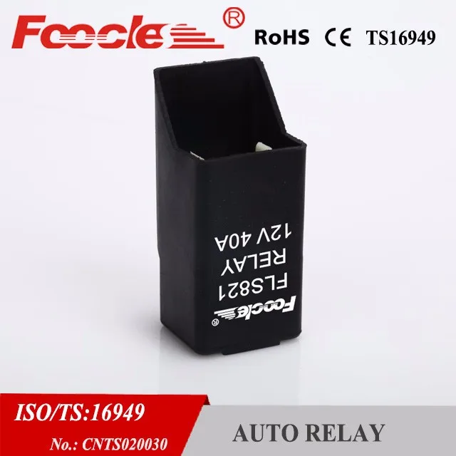 manufacturers price 12V 40A air conditioner relay.jpg