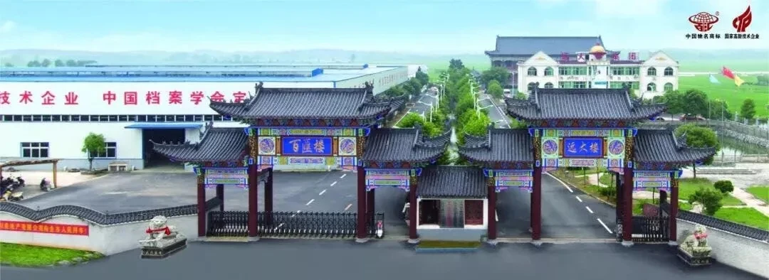 Yuan Da Steel Rack 5-Shelf Steel Shelving Supermarket Goods Display Grocery Warehouse Shelves