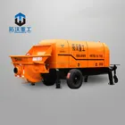 lightweight concrete pump, small portable concrete pump