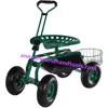 /product-detail/garden-cart-rolling-work-seat-with-tool-tray-heavy-duty-gardening-planting-60654491813.html