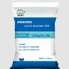 /product-detail/amino-acid-l-lysine-sulphate-70--60597494697.html