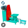 /product-detail/2019-hot-sale-briquette-press-machine-charcoal-briquette-making-machine-paper-briquette-machine-62012330824.html