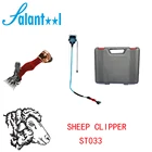Electric clipper shear machine for animal goat sheep horse wool ST033