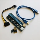 Relper-Lineso High Performance 60cm pci-e x1 to x16 riser powered riser adapter card with usb 3.0 cable and 4p to 15p sata cable
