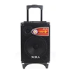 /product-detail/in-stock-mba-wooden-8-inch-woofer-karaoke-speaker-portable-speaker-trolley-speaker-jbl-style-outdoor-wireless-audio-60518669338.html