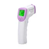 Non-contact Medical digital baby forehead infrared thermometer children