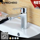 Chrome Plated Fancy Bathroom Sink Faucet