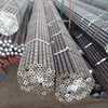 small carbon seamless steel pipe