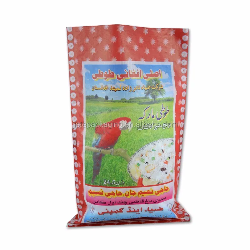 rice bag