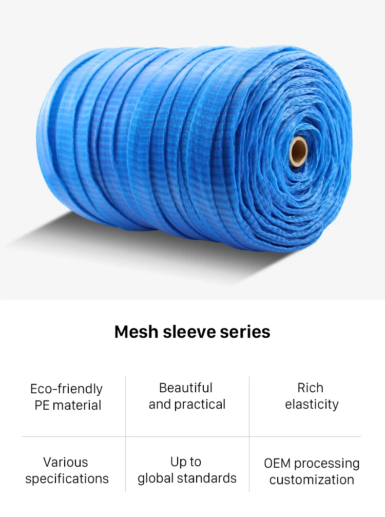 Pe Mesh Sleeve Net Elastic Tubular Protective Netting Buy Elastic