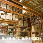 China Warehouse FCL LCL in Shenzhen Shanghai Ningbo bonded warehouse storage