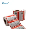 Custom Adhesive Paper Label Stickers Roll For Labelling Gun, Labeling Machine