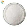 /product-detail/factory-supply-high-quality-vitamin-c-bulk-ascorbic-acid-food-grade-62038291818.html