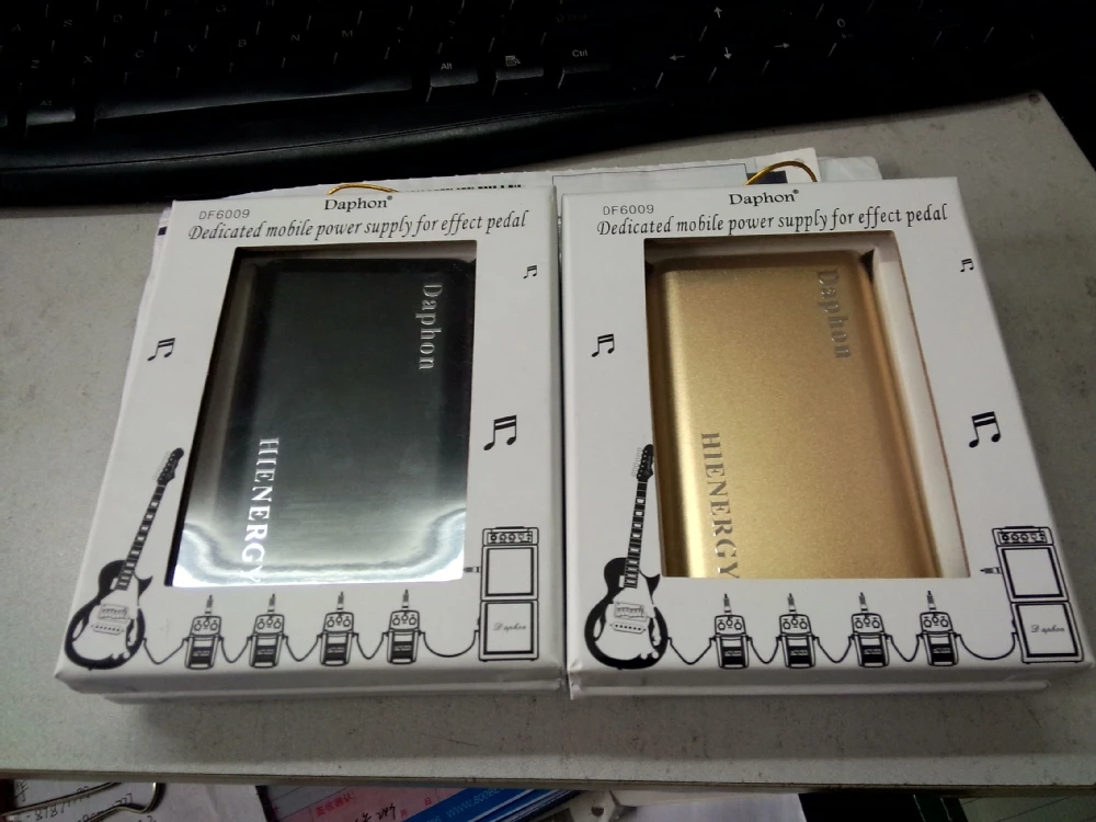 battery.JPG