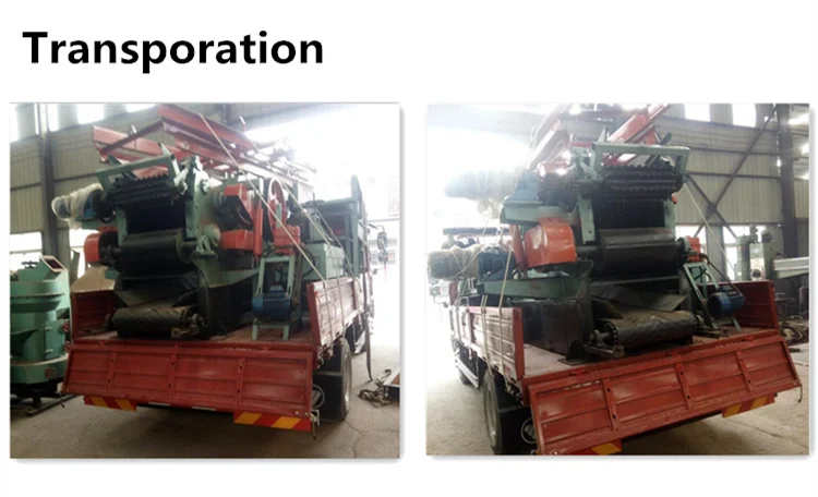 wood chipper2.jpg