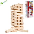 YumuQ FSC Certificated Kids Wooden Building Blocks Set / Wooden Stacking Blocks Toys