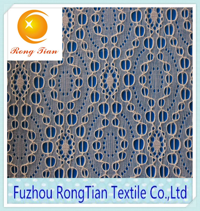 High quality cheap lace transparent gauze fabric for underwear
