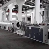 PP-R, PE-RT pipe extrusion production line