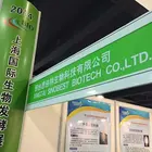 Mid-Temperature Alpha-Amylase Enzyme Food/Feed/Industiral Grade
