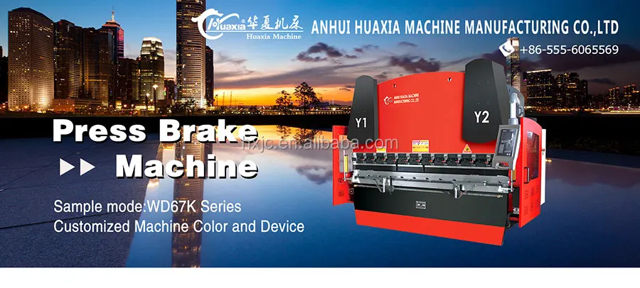 automatic  hydraulic metal sheet bending machine