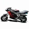 Strollwheel Hot Sales 4 Stroke 49CC 50CC Mini Moto Gas Pocket Bike PB201 for Kids