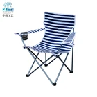 Folding Chair Camping Chairs Folding Newest Folding Chair Beach Portable Camping Metal Cheap