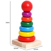 Wholesale preschool educational toys teaching educational montessori kids toy wooden rainbow tower