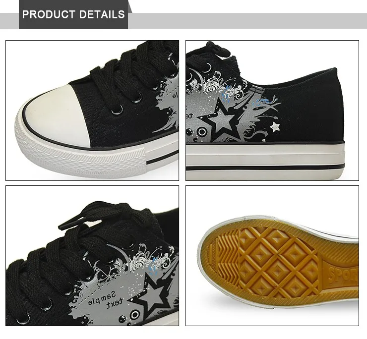 world no 1 shoes brand name