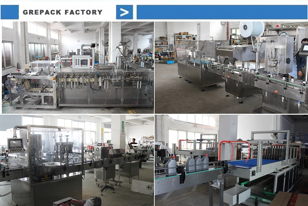 factory