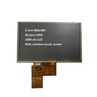 5 inch 800x480 tft LCD module high brightness,high quality LCD 1000 nits
